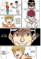 Kazumi to gitei, sono musuko-tachi / 和美と義弟、その息子たち [Original] Thumbnail Page 19