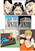 Kazumi to gitei, sono musuko-tachi / 和美と義弟、その息子たち [Original] Thumbnail Page 26