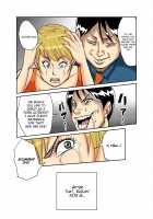 Kazumi to gitei, sono musuko-tachi / 和美と義弟、その息子たち [Original] Thumbnail Page 33