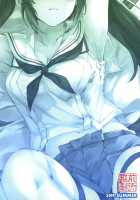 Isuzu no Ecchi na Hon / 五十鈴のえっちなほん [Aramaki Echizen] [Kantai Collection] Thumbnail Page 22