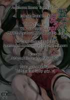 Isuzu no Ecchi na Hon / 五十鈴のえっちなほん [Aramaki Echizen] [Kantai Collection] Thumbnail Page 23