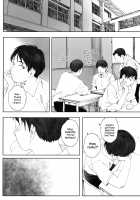 Boku no Kanojo 2 / 僕のカノジョ2 [Arai Kei] [Fujiyama-San Wa Shishunki] Thumbnail Page 17