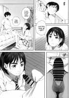 Boku no Kanojo 2 / 僕のカノジョ2 [Arai Kei] [Fujiyama-San Wa Shishunki] Thumbnail Page 24