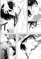 Boku no Kanojo 2 / 僕のカノジョ2 [Arai Kei] [Fujiyama-San Wa Shishunki] Thumbnail Page 29