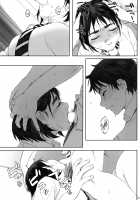 Boku no Kanojo 2 / 僕のカノジョ2 [Arai Kei] [Fujiyama-San Wa Shishunki] Thumbnail Page 30