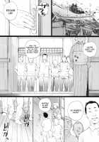 Chion, The Cat Is Watching / 知◯さん、猫が見てますよ。 [Arai Kei] [Neko No Otera No Chion-san] Thumbnail Page 03