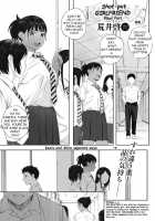 Shot-put Girlfriend Final Part / 砲丸彼女 後編 [Arai Kei] [Original] Thumbnail Page 01