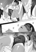 Shot-put Girlfriend Final Part / 砲丸彼女 後編 [Arai Kei] [Original] Thumbnail Page 22