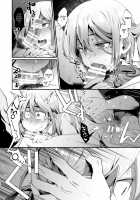 We Thought We Kidnapped and Drove Away with a Girl Student, but It Turned out to be a Girly Boy. / 女子学生を拉致誘拐したと思ったら男の娘だった。 [Sugoku Zako] [Original] Thumbnail Page 31