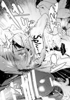 We Thought We Kidnapped and Drove Away with a Girl Student, but It Turned out to be a Girly Boy. / 女子学生を拉致誘拐したと思ったら男の娘だった。 [Sugoku Zako] [Original] Thumbnail Page 34