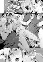 We Thought We Kidnapped and Drove Away with a Girl Student, but It Turned out to be a Girly Boy. / 女子学生を拉致誘拐したと思ったら男の娘だった。 [Sugoku Zako] [Original] Thumbnail Page 35