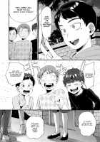 We Thought We Kidnapped and Drove Away with a Girl Student, but It Turned out to be a Girly Boy. / 女子学生を拉致誘拐したと思ったら男の娘だった。 [Sugoku Zako] [Original] Thumbnail Page 39