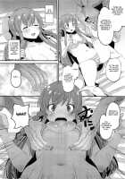 Kousaka Umi Kyousei Sports Massage / 高坂海美強制スポーツマッサージ [Norakuro Nero] [The Idolmaster] Thumbnail Page 05