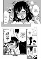 All of My Onii-chan's firsts were with me / お兄ちゃんの初めては全部ボクと [Sanada Kana] [Original] Thumbnail Page 16