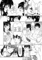 Despair ch.1 / デザペア1 [Ooi Hanimaru] [Original] Thumbnail Page 17
