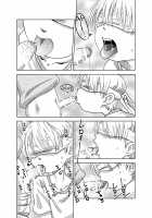 All Kinds of Blowjobs / へらちおづくし [Mesotane] [Original] Thumbnail Page 10