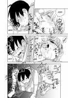 All Kinds of Blowjobs / へらちおづくし [Mesotane] [Original] Thumbnail Page 19