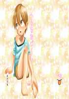 All Kinds of Blowjobs / へらちおづくし [Mesotane] [Original] Thumbnail Page 27