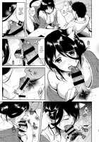 Thinking Of You / 君想ふ [Original] Thumbnail Page 18