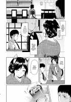 Thinking Of You / 君想ふ [Original] Thumbnail Page 05