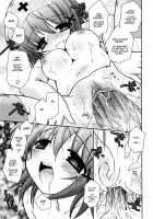 Younger sister Pandemic / いもうとパンデミック! [Ayano Rena] [Original] Thumbnail Page 17