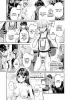 The Fuck Club's Different Hues of Ho Ch. 1-7 / 異色ビッチとヤリサー生活 第1-7話 [Mizuryu Kei] [Original] Thumbnail Page 105