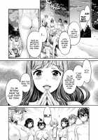 The Fuck Club's Different Hues of Ho Ch. 1-7 / 異色ビッチとヤリサー生活 第1-7話 [Mizuryu Kei] [Original] Thumbnail Page 122