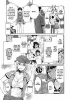 The Fuck Club's Different Hues of Ho Ch. 1-7 / 異色ビッチとヤリサー生活 第1-7話 [Mizuryu Kei] [Original] Thumbnail Page 25