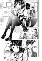 The Fuck Club's Different Hues of Ho Ch. 1-7 / 異色ビッチとヤリサー生活 第1-7話 [Mizuryu Kei] [Original] Thumbnail Page 45