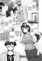 The Fuck Club's Different Hues of Ho Ch. 1-7 / 異色ビッチとヤリサー生活 第1-7話 [Mizuryu Kei] [Original] Thumbnail Page 83