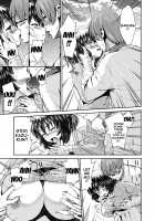 From Now On She'll Be Doing NTR / いまから彼女が寝盗られます [Umemaru] [Original] Thumbnail Page 108