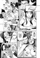 From Now On She'll Be Doing NTR / いまから彼女が寝盗られます [Umemaru] [Original] Thumbnail Page 129