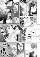 From Now On She'll Be Doing NTR / いまから彼女が寝盗られます [Umemaru] [Original] Thumbnail Page 215