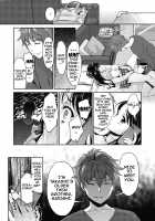 From Now On She'll Be Doing NTR / いまから彼女が寝盗られます [Umemaru] [Original] Thumbnail Page 32