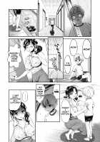 From Now On She'll Be Doing NTR / いまから彼女が寝盗られます [Umemaru] [Original] Thumbnail Page 44