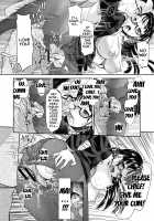 From Now On She'll Be Doing NTR / いまから彼女が寝盗られます [Umemaru] [Original] Thumbnail Page 77