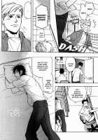 Buddy Buddy Puppy / なかよしわんこ [Matsumoto Inaki] [Original] Thumbnail Page 113