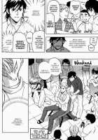 Buddy Buddy Puppy / なかよしわんこ [Matsumoto Inaki] [Original] Thumbnail Page 117