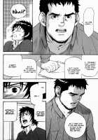 Buddy Buddy Puppy / なかよしわんこ [Matsumoto Inaki] [Original] Thumbnail Page 137