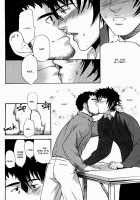 Buddy Buddy Puppy / なかよしわんこ [Matsumoto Inaki] [Original] Thumbnail Page 141