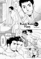 Buddy Buddy Puppy / なかよしわんこ [Matsumoto Inaki] [Original] Thumbnail Page 154