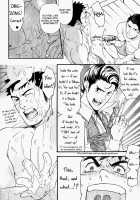 Buddy Buddy Puppy / なかよしわんこ [Matsumoto Inaki] [Original] Thumbnail Page 159