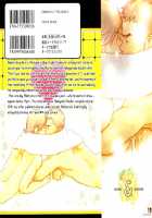 Buddy Buddy Puppy / なかよしわんこ [Matsumoto Inaki] [Original] Thumbnail Page 162