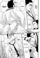 Buddy Buddy Puppy / なかよしわんこ [Matsumoto Inaki] [Original] Thumbnail Page 22