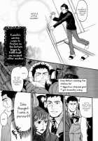 Buddy Buddy Puppy / なかよしわんこ [Matsumoto Inaki] [Original] Thumbnail Page 26