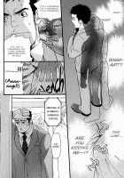 Buddy Buddy Puppy / なかよしわんこ [Matsumoto Inaki] [Original] Thumbnail Page 27