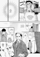 Buddy Buddy Puppy / なかよしわんこ [Matsumoto Inaki] [Original] Thumbnail Page 28