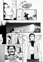 Buddy Buddy Puppy / なかよしわんこ [Matsumoto Inaki] [Original] Thumbnail Page 30