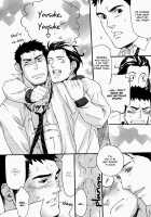 Buddy Buddy Puppy / なかよしわんこ [Matsumoto Inaki] [Original] Thumbnail Page 39