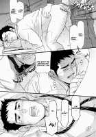 Buddy Buddy Puppy / なかよしわんこ [Matsumoto Inaki] [Original] Thumbnail Page 42